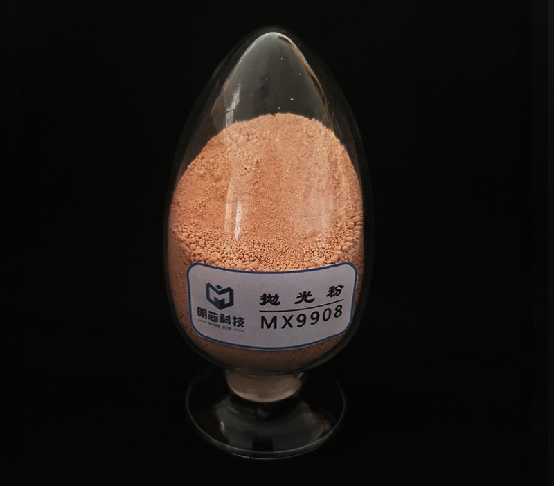 Polishing powder MX9908