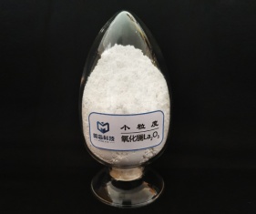 Small particle lanthanum oxide