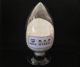 Polishing powder MX8835
