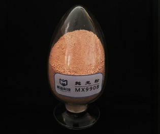 Polishing powder MX9908