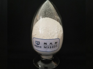 Polishing powder MX8805