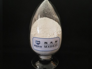 Polishing powder MX8835