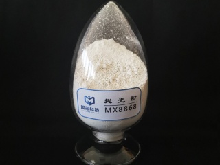 Polishing powder MX8868