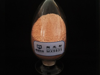 Polishing powder MX9835