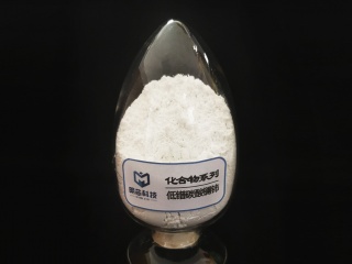 Low praseodymium lanthanum cerium carbonate