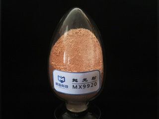 Polishing powder MX9920