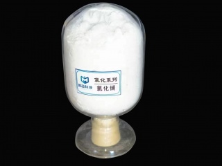 Anhydrous lanthanum chloride