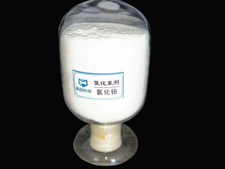 Anhydrous cerium chloride
